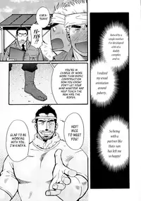 [Matsuzaki Tsukasa] Sanzensekai no Karasu o Koroshi Kanzenban - Killing The Crow on 3,000 Worlds [English] [Biitchylin]