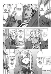 [Ohtomo Takuji] Gokkun Shojo - Drinking Virgin [English] [biribiri] [Decensored]