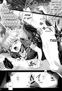 (C87) [Watagashi Maker, Naikai (Tomiko, Emilio)] Shounen Dokubutsu | Boy Poison (Hunter x Hunter) [English] [HXH-Doujinshilivejournal]