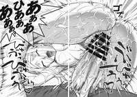 (COMIC1☆3) [Gold Rush (Suzuki Address)] COMIC Daybreak vol.5 (Gundam 00)