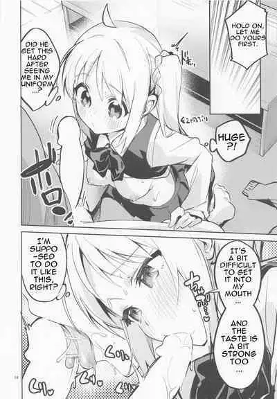 (C101) [Circle-FIORE (Ekakibit)] Yume ga Uta o Utau no da! (Bocchi the Rock!) [English] [Torikatchu]