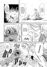 [Takura Mahiro] Baccha no Neko | Grandma's Kitten (COMIC Aun 2006-11) [English] {Kusanyagi}