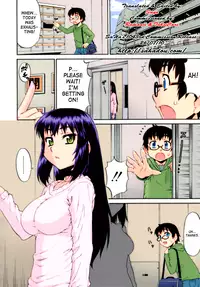 [Katou Jun] Avatar Trans Ch. 2 [English] [Decensored] [Colorized]