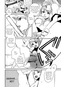 [Dorian Kanshokutai (Kashiwabara Sakae, Ariki Mau)] Deep Magenta (Fullmetal Alchemist) [English] [Dynasty Scans]