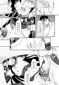 [Fujimiya Hiroshi] Shoujo no Kaikata Shitsukekata ~ Bishoujo Kankin Shiiku Nikki ~ [Decensored]