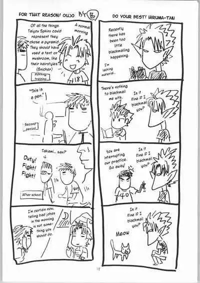 (C65) [TENKAICHI BABY'S (BENNY'S, Inomoto Rikako)] Mamori Nee-chan no H na Hon | A perverted book about Mamori-neechan (Eyeshield 21) [English] [EHCOVE]