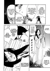 [Yaya Hinata] Tonari no Miko-san wa Minna Warau Ch.1-7 [English] [biribiri]