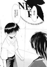 (C66) [Studio Kimigabuchi (Kimimaru)] RE-TAKE (Neon Genesis Evangelion)