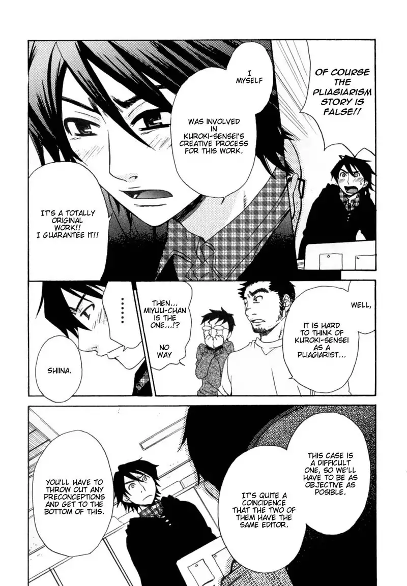 Kanojo wa Kannou Shousetsuka ch30