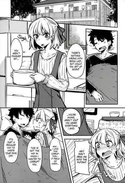 (C97) [Giniro Noel (Yuma)] Kujou Hitoma ni Uchuu to Futari | A Universe of 9 tatami for two (Fate/Grand Order) [English] [The Blavatsky Project]