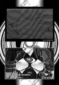 (C77) [Toluene Ittokan (Pierre Norano)] KETSU! MEGATON BY (BAYONETTA) [English] {doujin-moe.us}