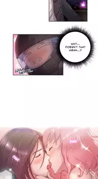 [BYMAN] Sex Knights-Erotic Sensuality & Perception Ch.1-14 (English) (Ongoing)