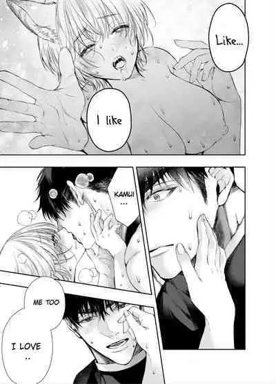 [AX (Goto)] Muttsuri Akazukin-kun Kara wa Nige Rarenai | I Can't Escape From Mr. Naughty Red Riding Hood [English] [Painful Nightz] [Digital]