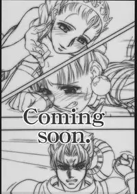 [MEKONGDELTA & DELTAFORCE (Route39, Zenki)] Little Princess (Princess Crown)