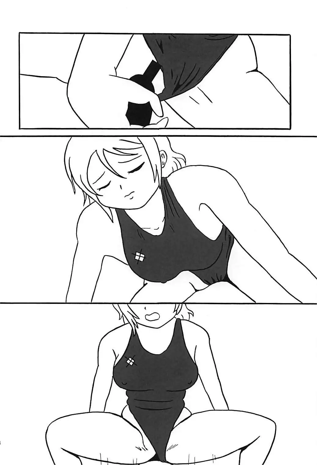 You-chan ni Bukkake YO!!