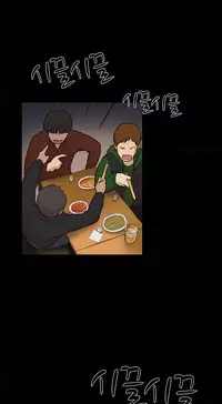 Double Date Ch.1-18 (English) (Ongoing)