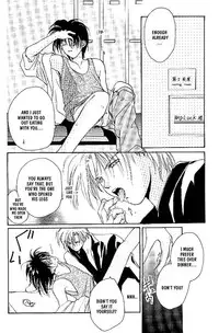 [CROCODILE-Ave. (Murakami Maki)] Remix Gravitation Ecchi De Iyaan Hen | Remix Gravitation Vol. 1 (Gravitation) [English] [Obsession-Yaoirulez] [Incomplete]