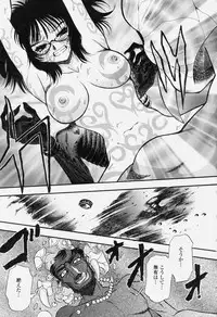 COMIC Momohime 2004-06