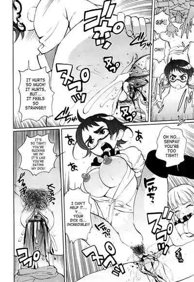 [Touge Hiro] Chotto Dake Mirai Gakuen ni Youkoso | Welcome to Near-Future Academy [English] [SaHa + LWB]