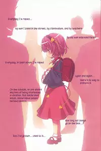 (COMIC1☆3) [nymphet (Ra Kii)] Komeiji Satori no Yuuutsu (Touhou Project) [English] {TLRF}