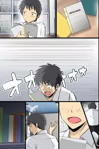 [DL Mate] Eronote - Kono Class no Joshi. Kyou kara Ore no Onapet