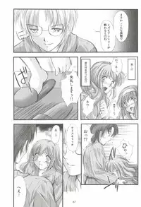 (COMIC1☆3) [HIGH RISK REVOLUTION (Aizawa Hiroshi)] Shiori Gaiden - Ii Tabi Yume Kibun Soushuuhen (Tokimeki Memorial)