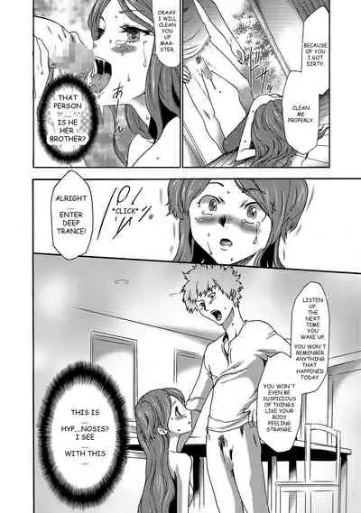 [Kouzuki Rio] Imouto Saimin Choukyou Manual | The Manual of Hypnotizing Your Sister Ch. 4 [English]