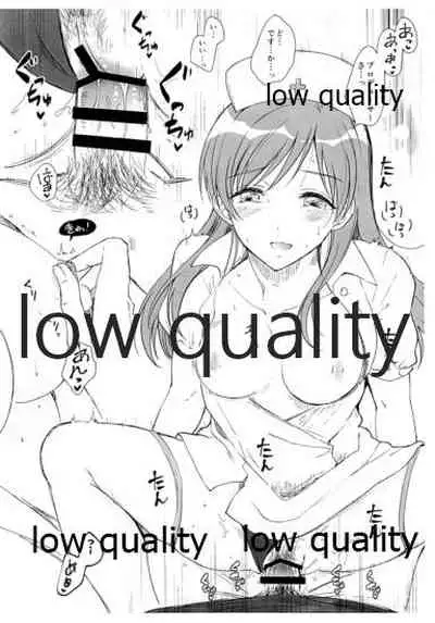 (Utahime Teien 22) [ENJI (Gen)] Nurse na Megami-sama ni Iyasareru (Usui) Hon (THE iDOLM@STER CINDERELLA GIRLS)