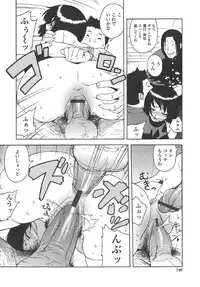 [Jingrock] Bloomer Mama