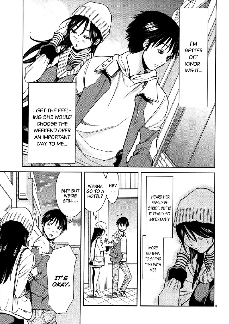 A Peephole Vol5 - CH41