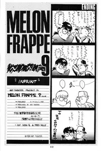(C35) [Art=Theater (Fred Kelly, Ken-G)] MELON FRAPPE 9 (Mobile Police Patlabor)