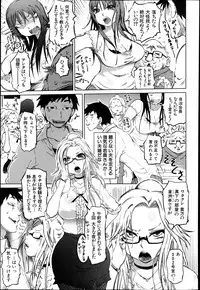 BUSTER COMIC 2013-09