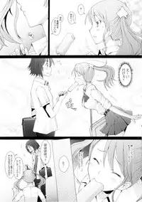 (C80) [Kohakutei (Sakai Hamachi)] Ano Hi Mita Hana no Namae wo Bokutachi wa Keshite Wasurenai (Ano Hi Mita Hana no Namae o Bokutachi wa Mada Shiranai.)