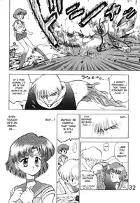 [BLACK DOG (Kuroinu Juu)] Submission Venus (Bishoujo Senshi Sailor Moon) [English]