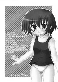 [Anthology] Minami no Shikijou 3 Shimai -Minamisanchi no Eroparo Anthology-