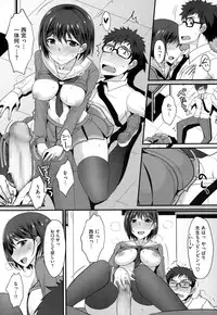 COMIC Megastore Alpha 2014-12