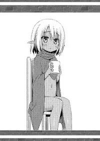 [Noraneko-no-Tama (Yukino Minato)] Namida no Hana no Saku Tokoro 3 [Digital]