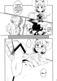 (Kouroumu 7) [Animal Passion (Yude Pea)] Torakkusu. (Touhou Project) [English] {pesu]