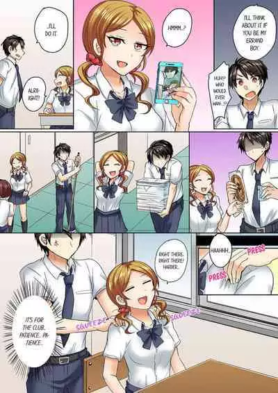 [Shogota] Mizugi ga Zurete... Haitteru! ~Porori ja Sumanai Danjo Kongou Synchro-bu~ 3 - My Swimsuit Slipped... And it went in!? A Mixed Synchronized Swimming Club with More Than Just Nip Slips in Store! ~ 3