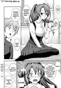 [Kima-Gray] Boku no Watashi no Shitai Koto! | What You and I Want to do Together [English] {doujin-moe.us}