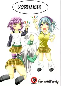 (COMIC1☆3) [Yorimichi (Arsenal)] Lewdevil III (Rosario + Vampire) [English] {KirbyDances}