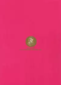 (C93) [Fukagawa (Tsuzurao Kaya)] Gudaguda ni Shite [Zenpen] - Make me GUDAGUDA (Fate/Grand Order)