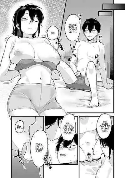 Jishin no tsukekata | How to build self-confidence