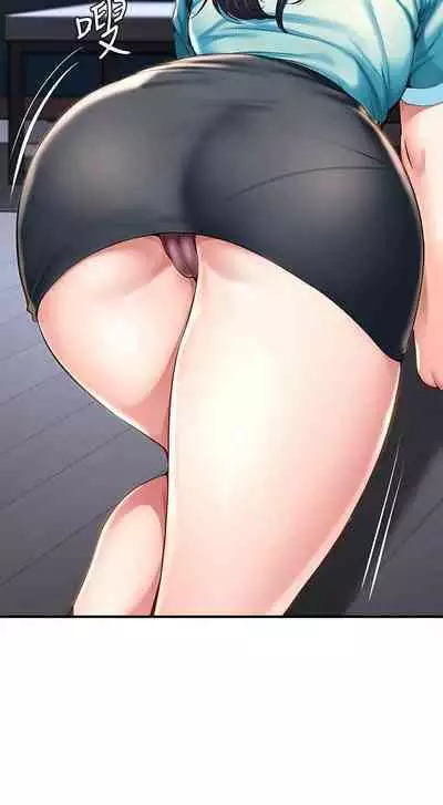 BOARDING DIARY 31-47 CHI (MANHWAROSHIXP)