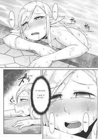 (C89) [Black Vinegar (Crozu)] Dungeon Cooking ~Marcille no Slime Zoe~ (Dungeon Meshi) [English] [OniMako]