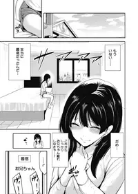 COMIC Megastore Alpha 2018-05 [Digital]