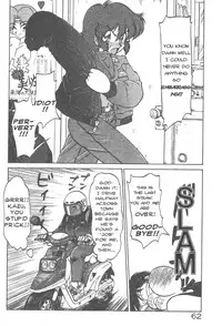 [Neriwasabi] Menekochan Inbi Meneko Henge (Meneko-chan's Dirty Kitten Transformation) [ENG]