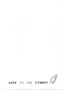 [Haruki] Love to the Utmost