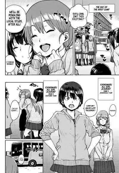 Gakuen Kounin Tanetsuke Gasshuku | Officially Accredited Sex Boot Camp