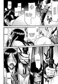 [Inomaru] Camellia [English] [Decensored]